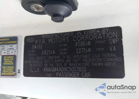 2012 Kia Optima Hybrid Ex из США, поврежденный, VIN KNAGM4AD9C5017833